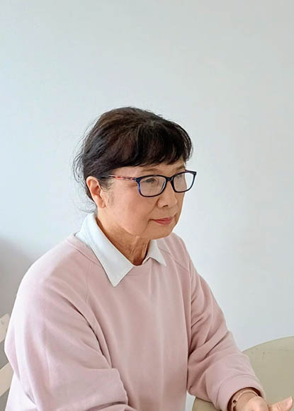 Sadako Y